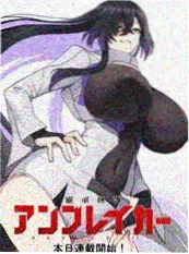 狐妖小红娘